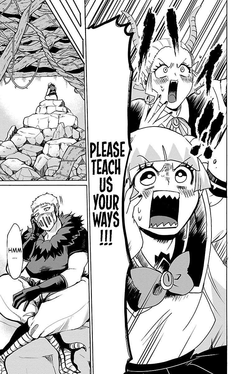 Welcome to Demon School! Iruma-kun, Chapter 96 image 11